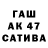 COCAIN Columbia Erkin Amangelduev