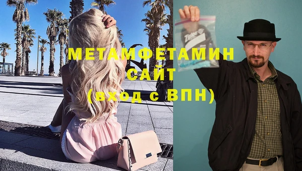 кокаин колумбия Белоозёрский