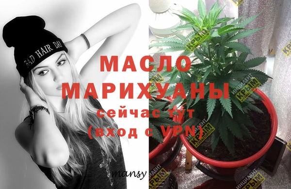 кокаин колумбия Белоозёрский
