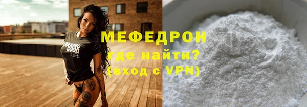 прущие грибы Беломорск