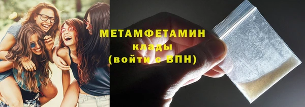 кокаин колумбия Белоозёрский
