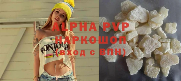 кокаин колумбия Белоозёрский