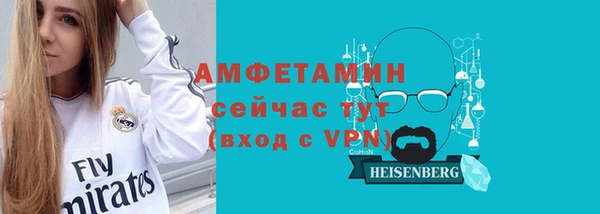 кокаин колумбия Белоозёрский