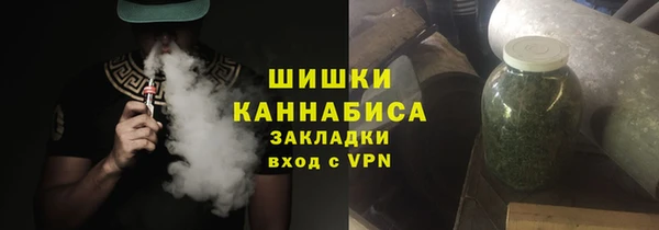 кокаин колумбия Белоозёрский