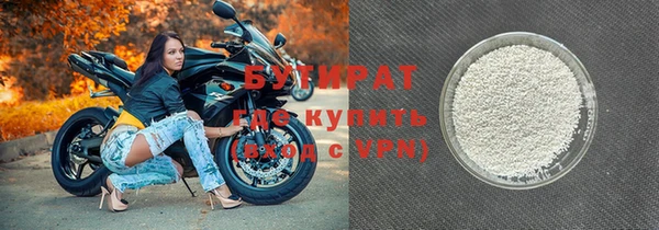 кокаин колумбия Белоозёрский