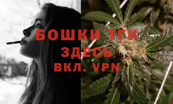 кокаин колумбия Белоозёрский