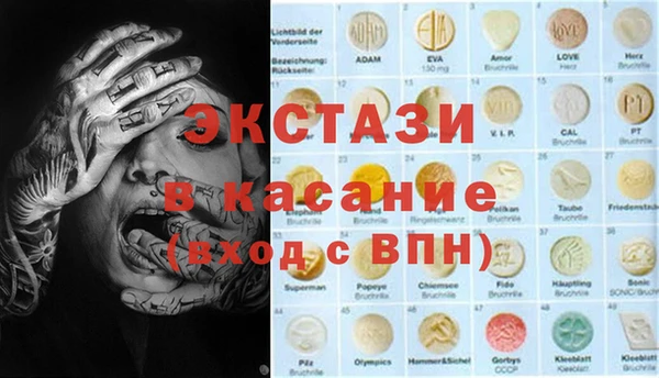кокаин колумбия Белоозёрский