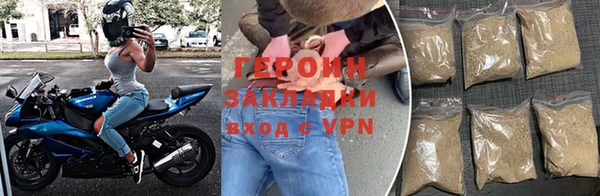 прущие грибы Беломорск