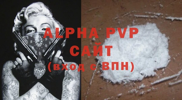 кокаин колумбия Белоозёрский