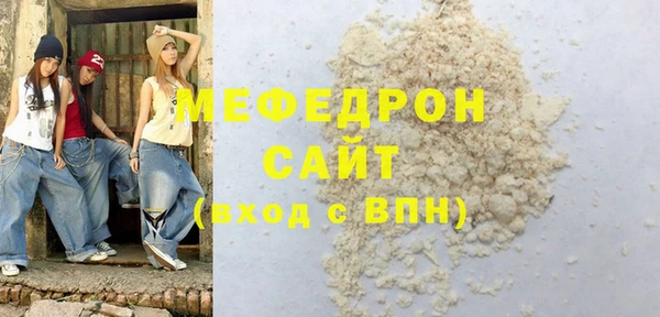 кокаин колумбия Белоозёрский
