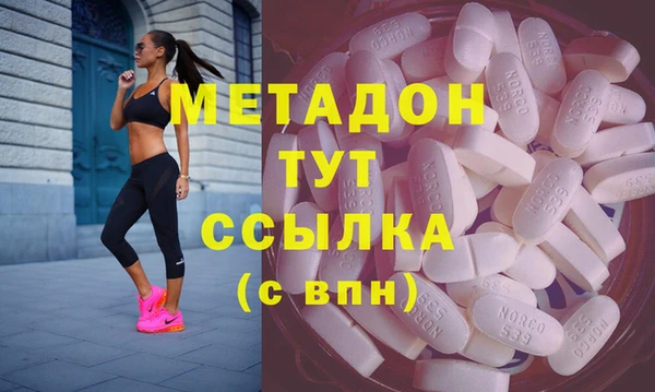 кокаин колумбия Белоозёрский