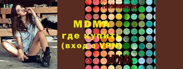 кокаин колумбия Белоозёрский