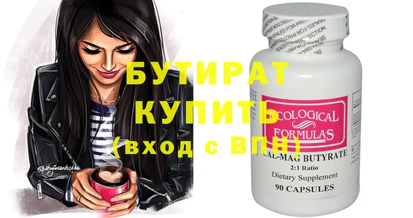 кокаин колумбия Белоозёрский