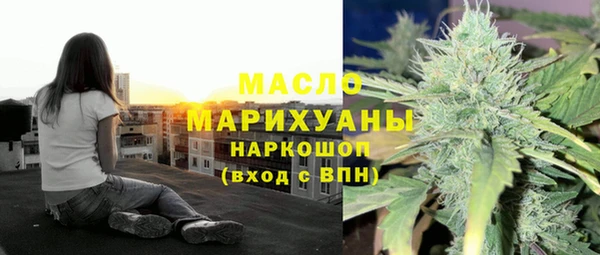 прущие грибы Беломорск