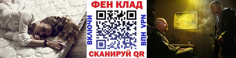 Первитин витя  купить наркоту  Хотьково 