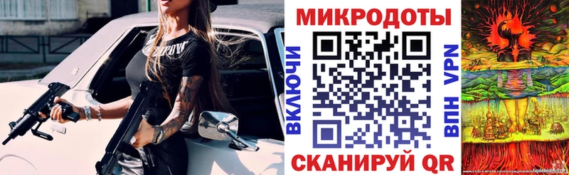 Галлюциногенные грибы мухоморы  купить наркотики цена  Хотьково 